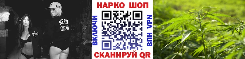 Где найти наркотики Тогучин Кокаин Амфетамин Бутират ГАШ МАРИХУАНА A-PVP Меф