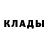 КЕТАМИН VHQ Azat Grief