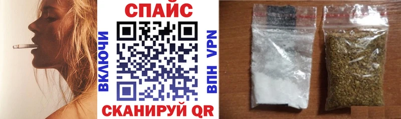 Бутират оксана  darknet официальный сайт  Тогучин 