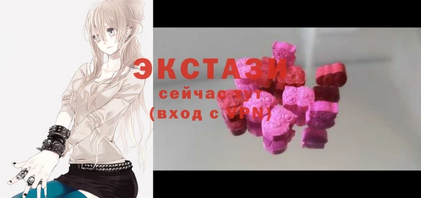 Альфа ПВП Белокуриха