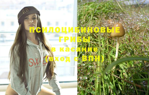 мефедрон VHQ Балахна