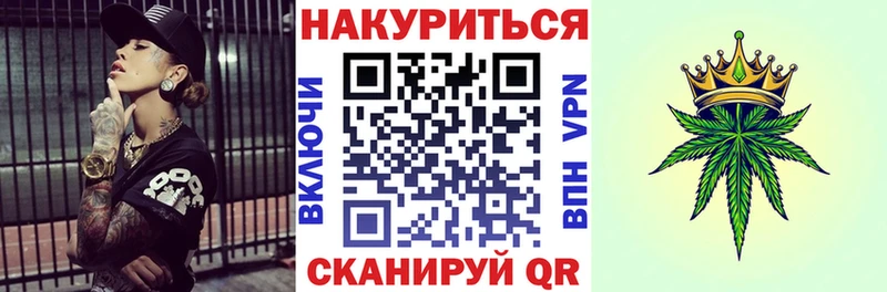 где можно купить   Тогучин  Бошки марихуана семена 